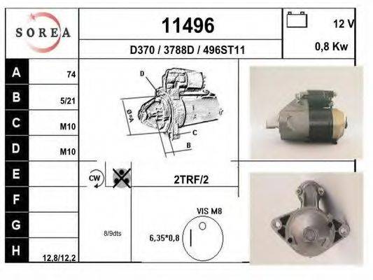 EAI 11496 Стартер