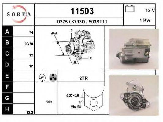 EAI 11503 Стартер