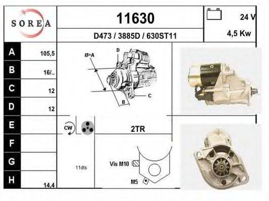 EAI 11630 Стартер