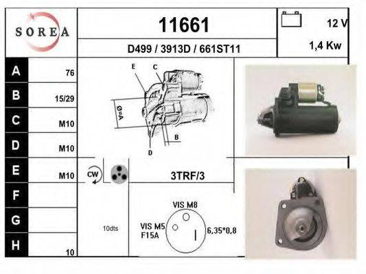 EAI 11661 Стартер