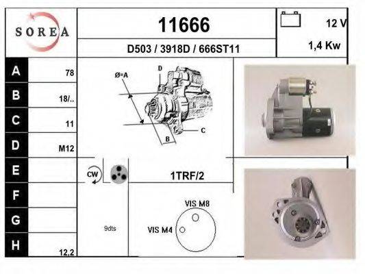 EAI 11666 Стартер