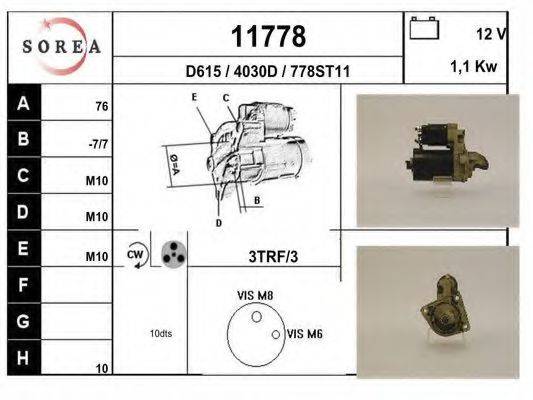 EAI 11778 Стартер