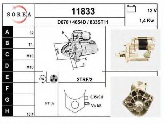 EAI 11833 Стартер