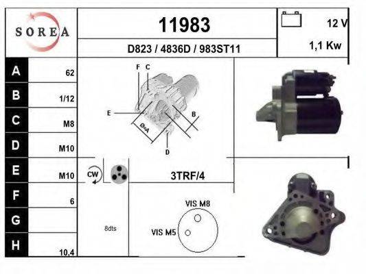 EAI 11983 Стартер