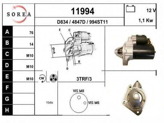 EAI 11994 Стартер