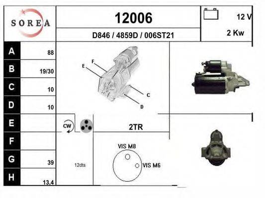 EAI 12006 Стартер