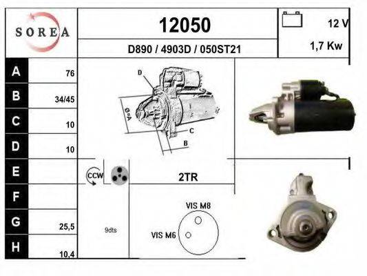 EAI 12050 Стартер