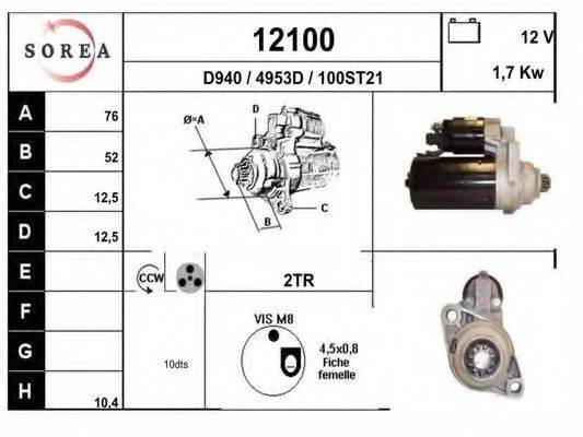 EAI 12100 Стартер