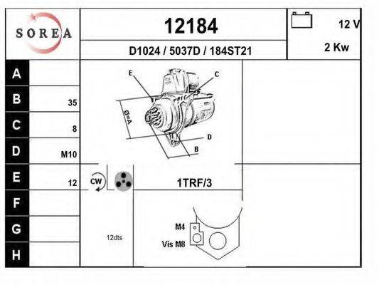 EAI 12184 Стартер