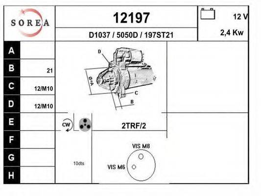 EAI 12197 Стартер