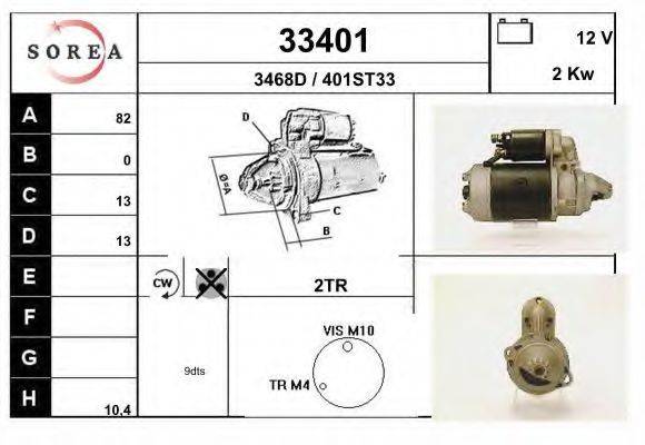 EAI 33401 Стартер