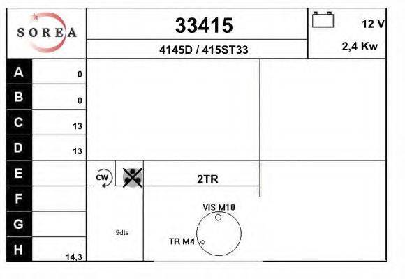 EAI 33415 Стартер