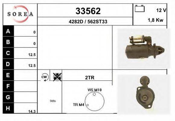 EAI 33562 Стартер