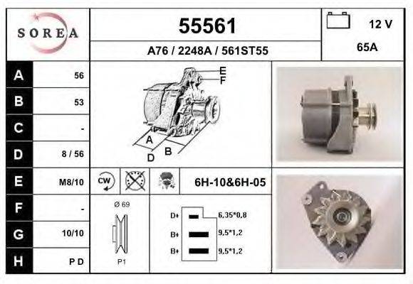 EAI 55561 Генератор