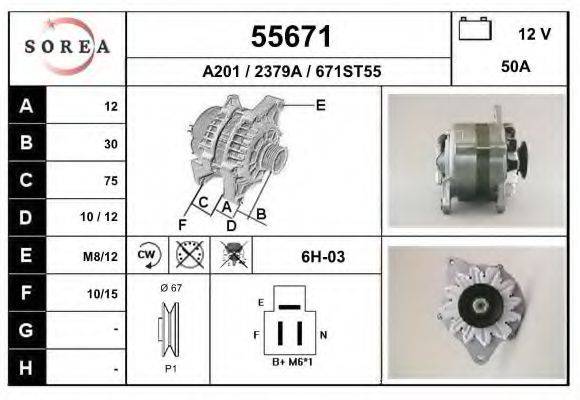 EAI 55671 Генератор