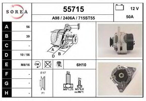 EAI 55715 Генератор