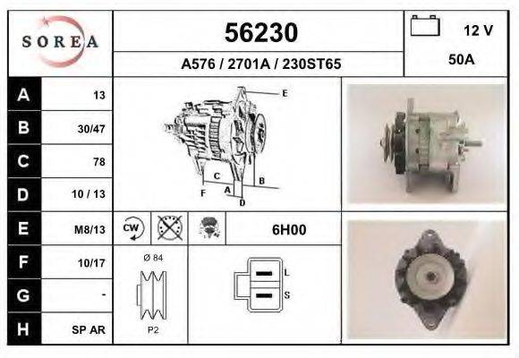 EAI 56230 Генератор