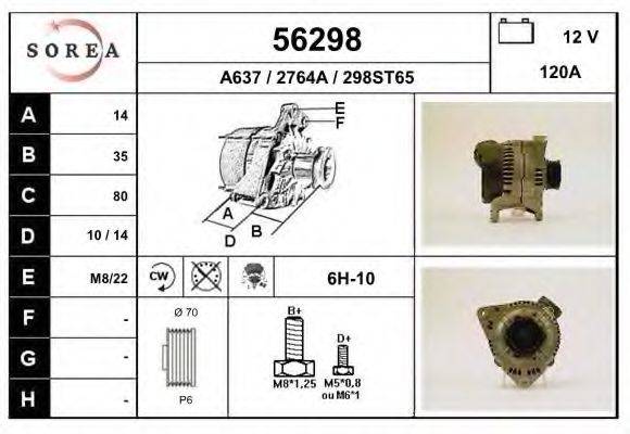 EAI 56298 Генератор