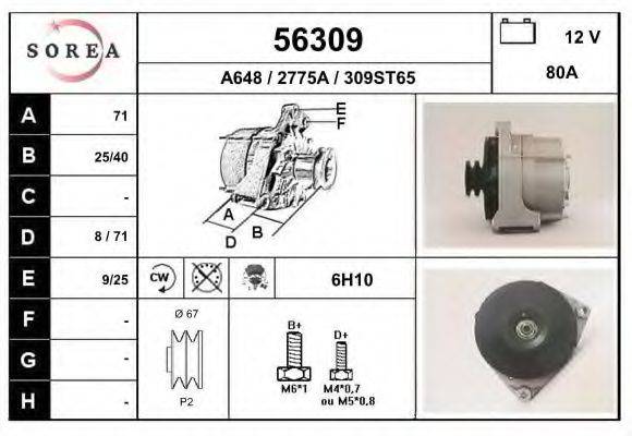 EAI 56309 Генератор