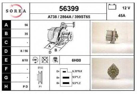 EAI 56399 Генератор