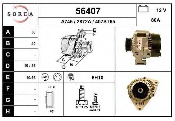 EAI 56407 Генератор