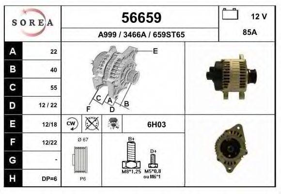 EAI 56659 Генератор