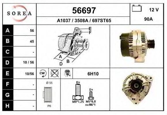 EAI 56697 Генератор