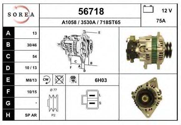 EAI 56718 Генератор