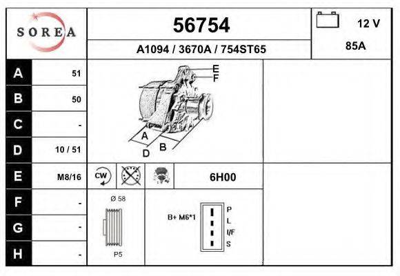 EAI 56754 Генератор