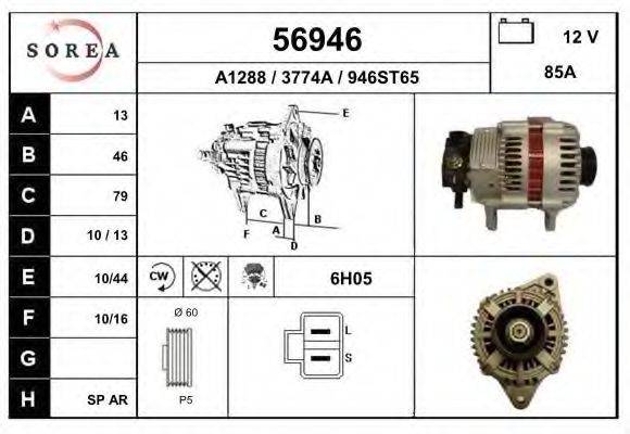 EAI 56946 Генератор