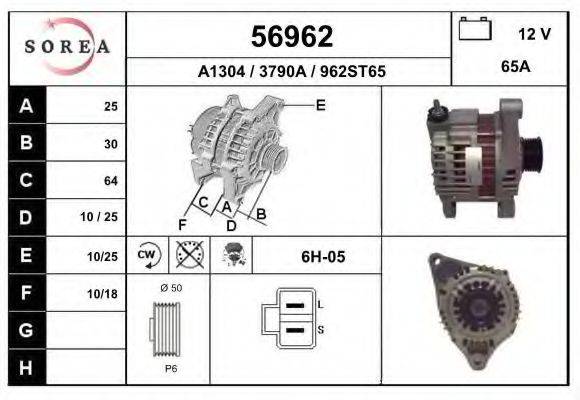 EAI 56962 Генератор