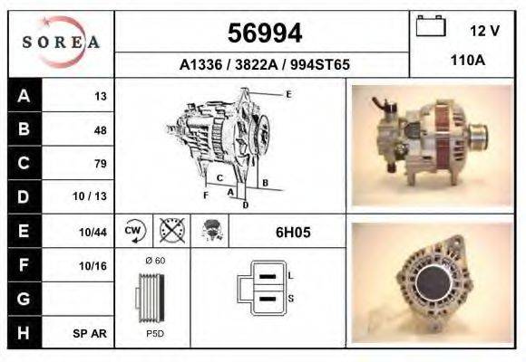 EAI 56994 Генератор