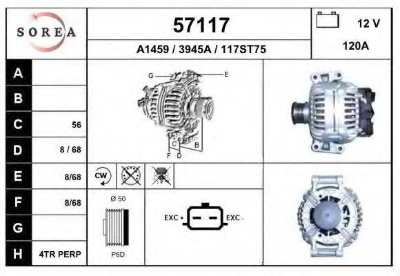 EAI 57117 Генератор