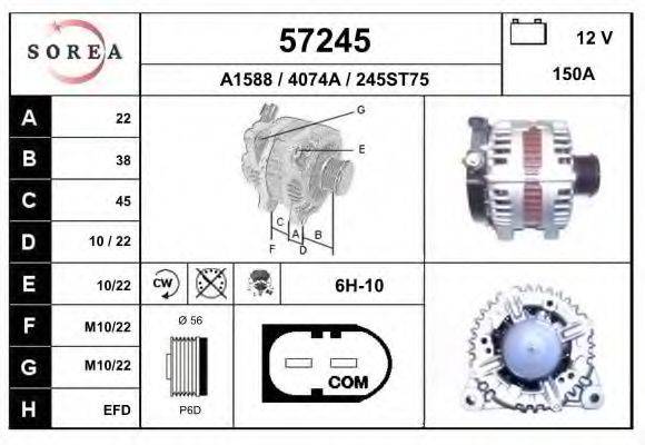 EAI 57245 Генератор