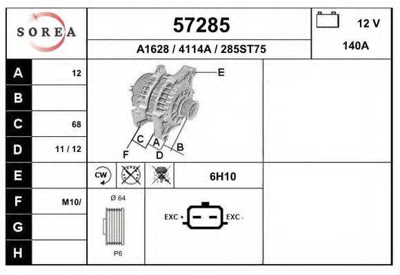 EAI 57285 Генератор