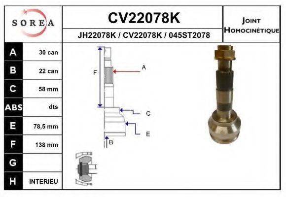 EAI CV22078K Шарнірний комплект, приводний вал