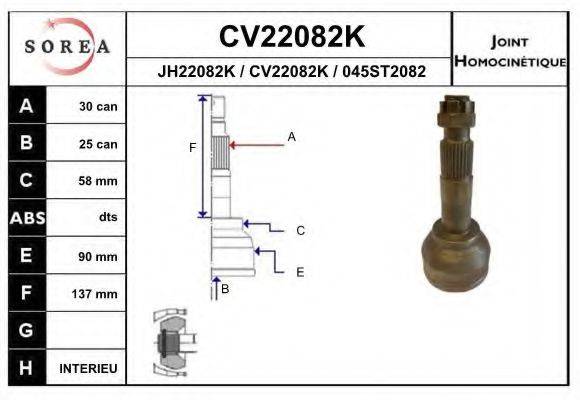 EAI CV22082K Шарнірний комплект, приводний вал