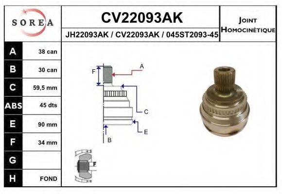 EAI CV22093AK Шарнірний комплект, приводний вал