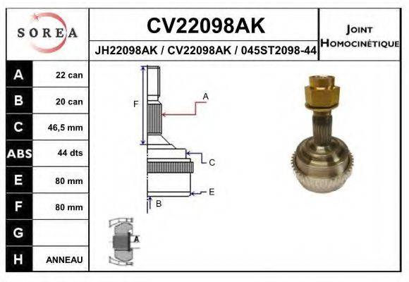 EAI CV22098AK Шарнірний комплект, приводний вал