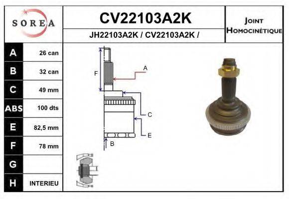 EAI CV22103A2K Шарнірний комплект, приводний вал