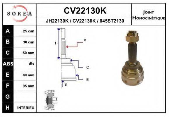 EAI CV22130K Шарнірний комплект, приводний вал