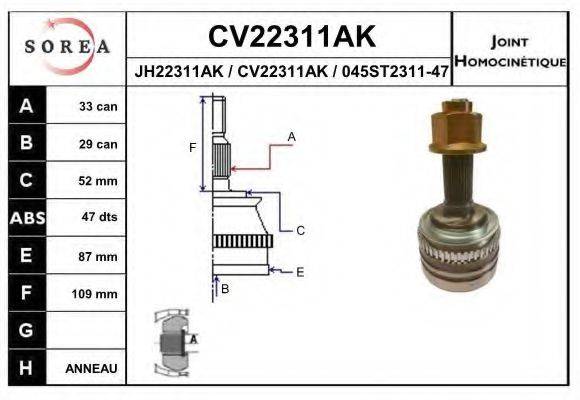 EAI CV22311AK Шарнірний комплект, приводний вал