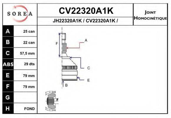 EAI CV22320A1K Шарнірний комплект, приводний вал