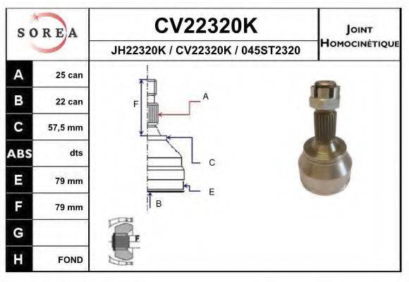 EAI CV22320K Шарнірний комплект, приводний вал