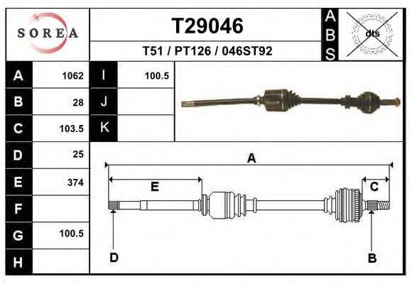 EAI T29046 Приводний вал