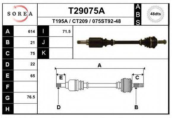 EAI T29075A Приводний вал