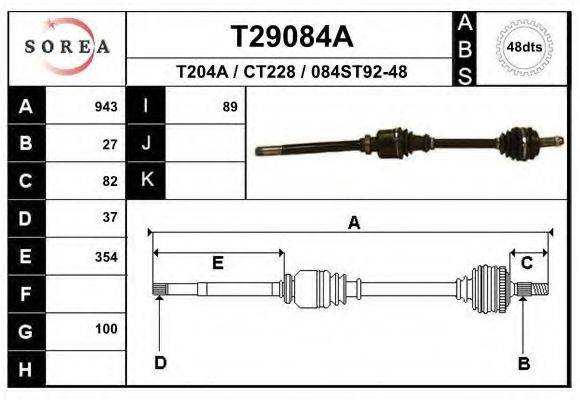 EAI T29084A Приводний вал