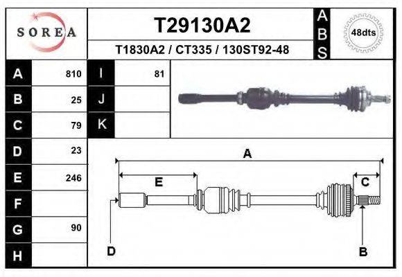 EAI T29130A2 Приводний вал