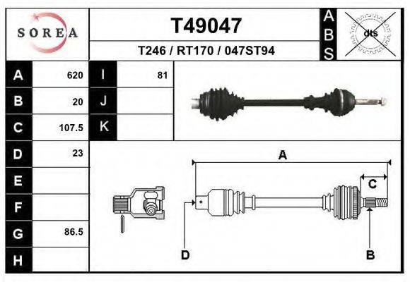 EAI T49047 Приводний вал