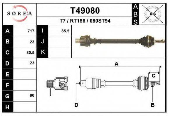 EAI T49080 Приводний вал